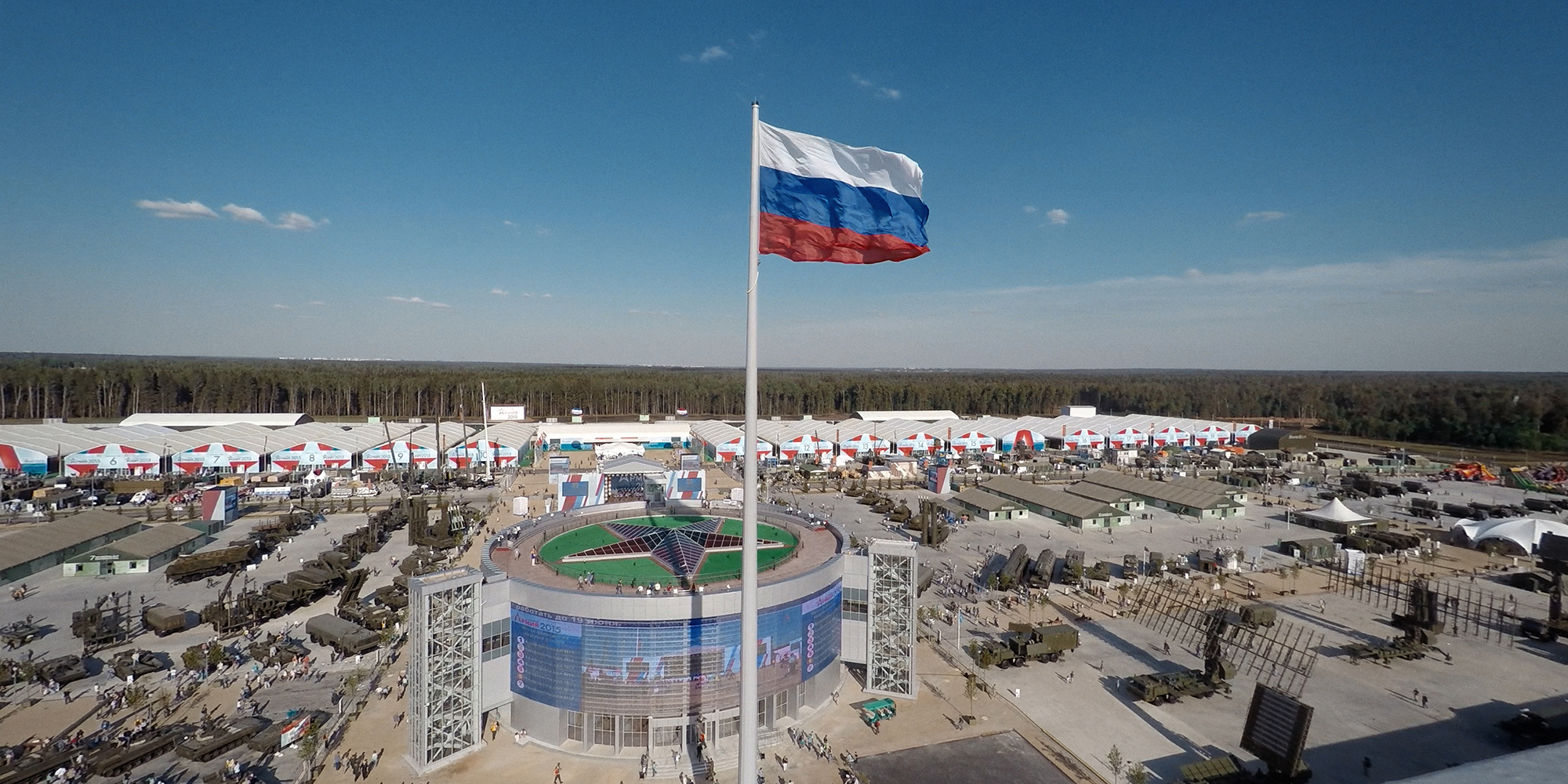 Парковка в парке «Патриот»